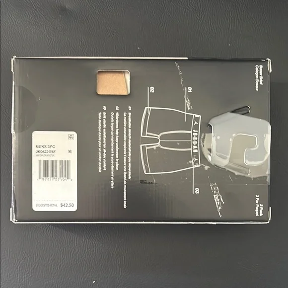 Jordan Green, Tan and White Cotton Stretch Boxer Briefs - Picture 2 of 3